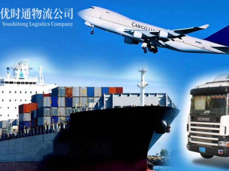 白塔到葡萄牙空运锂电池注意事项
